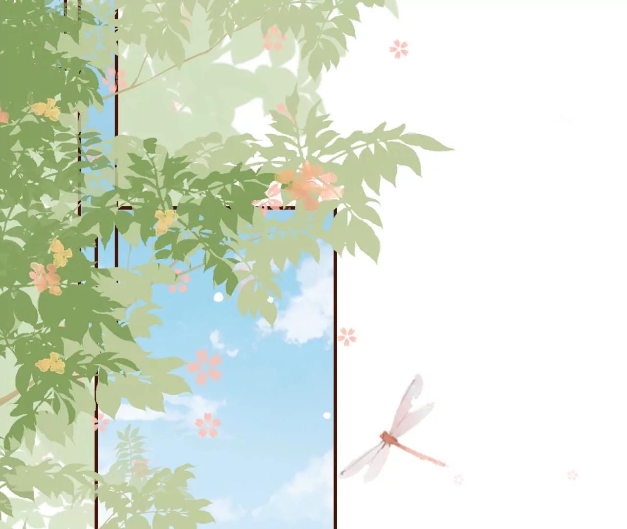 试探(1/2)-第74话