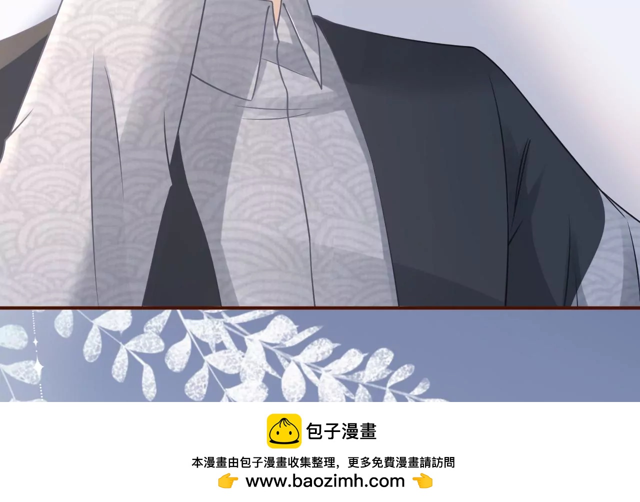 试探(1/2)-第74话