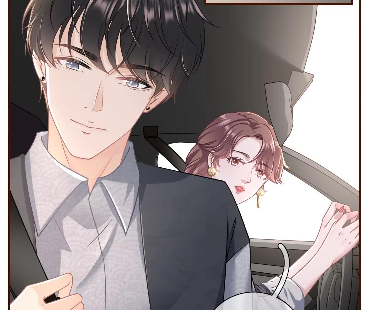 试探(1/2)-第74话