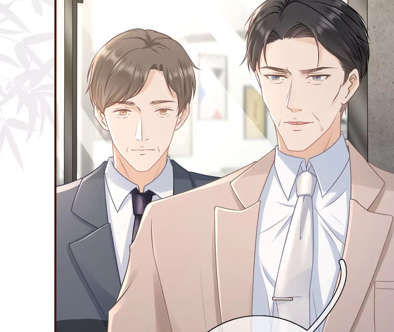 两种选择(1/2)-第76话