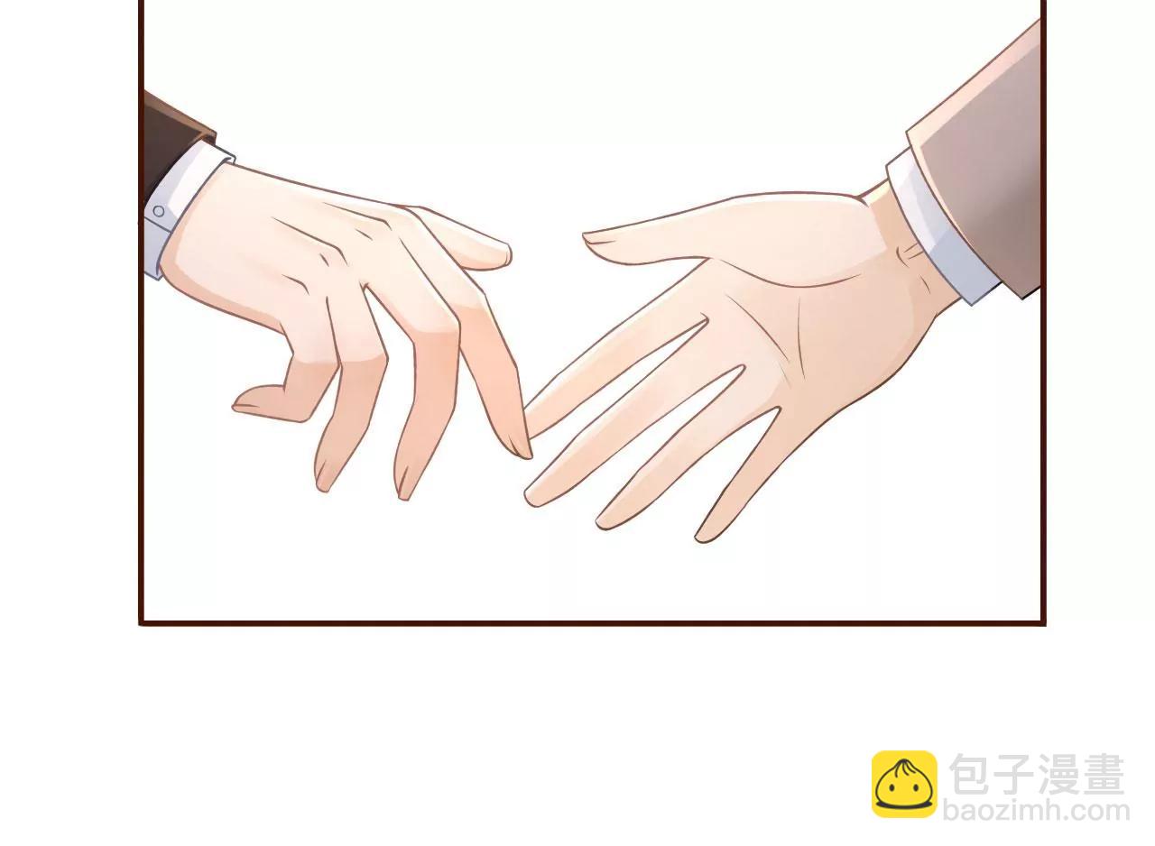 两种选择(1/2)-第76话