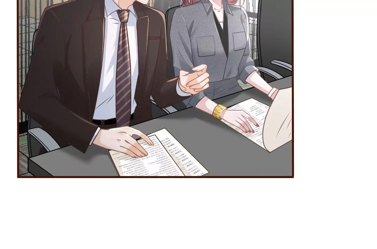 两种选择(1/2)-第76话