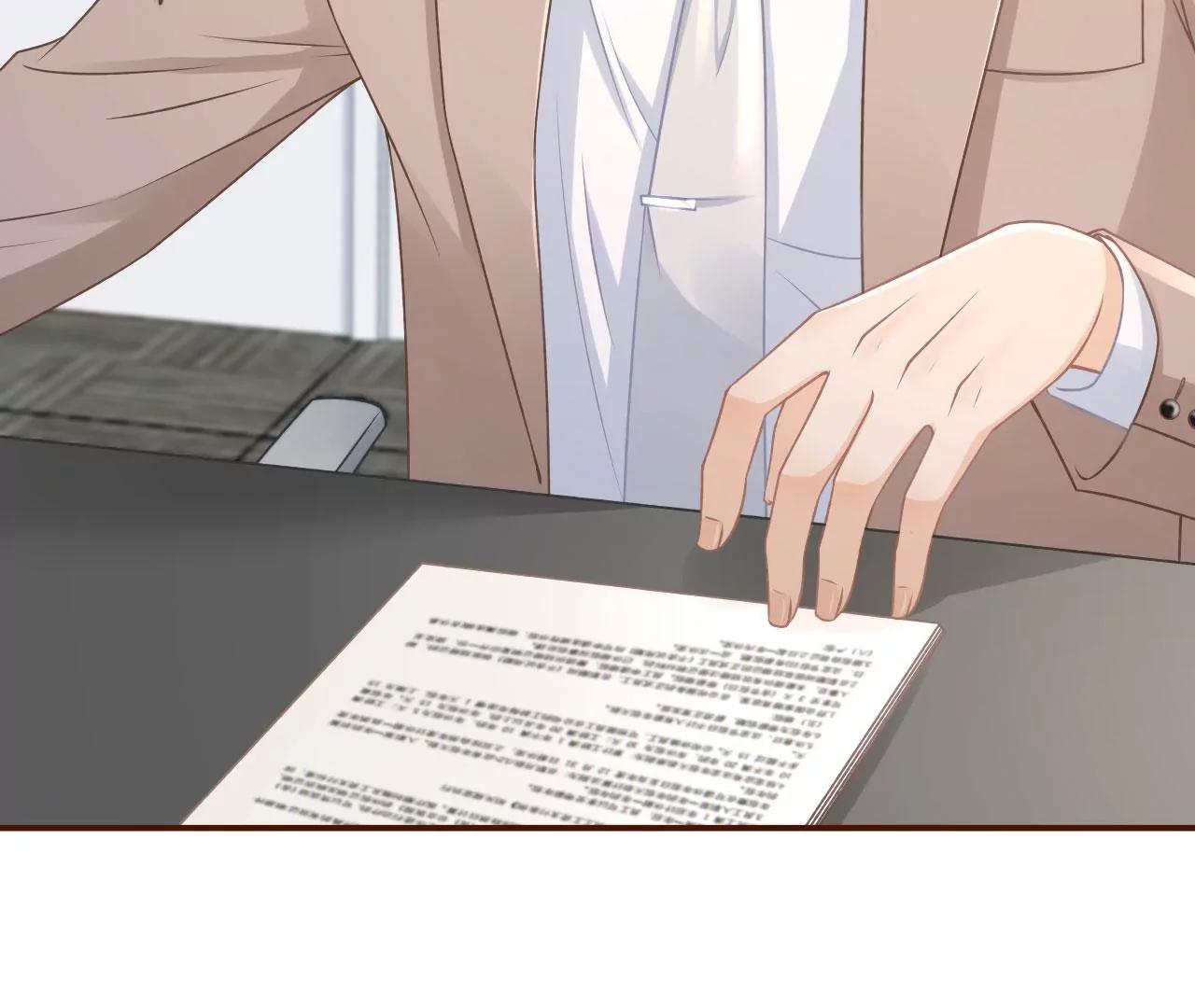 两种选择(1/2)-第76话