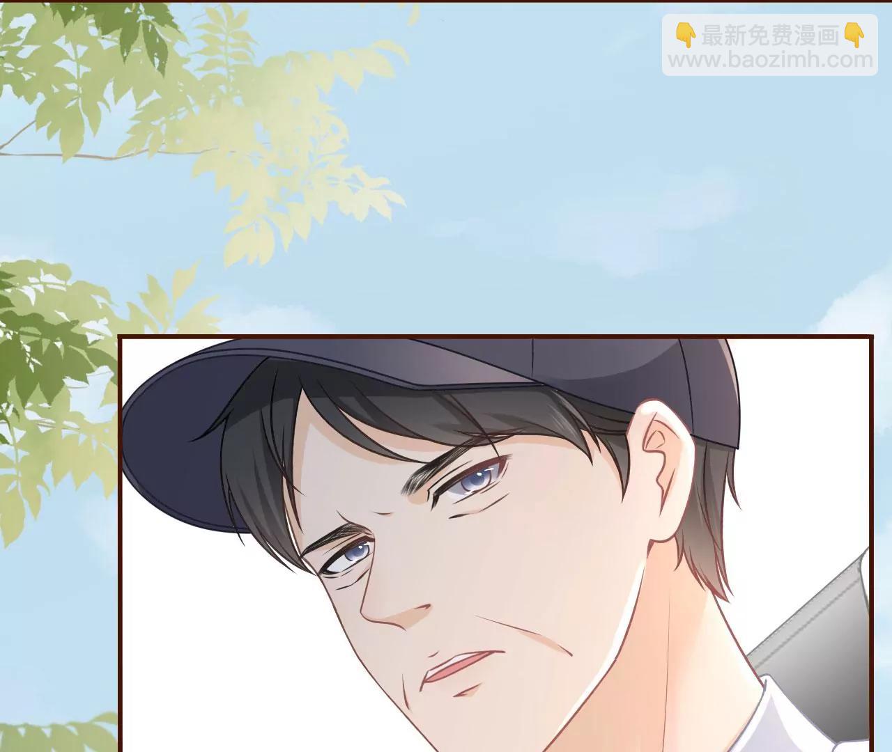 不会放手(1/2)-第78话