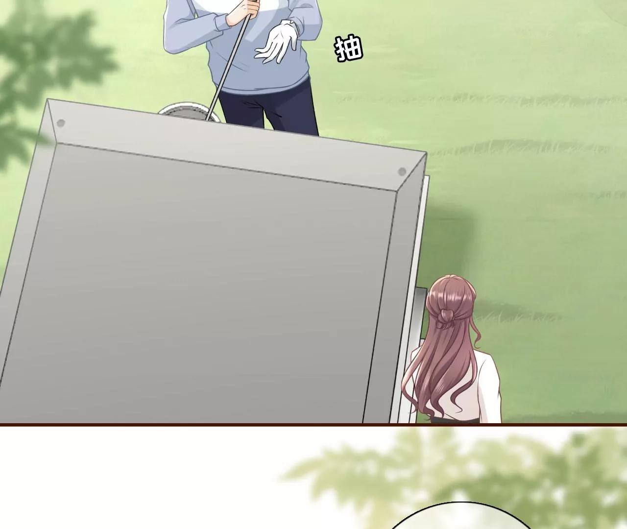 不会放手(1/2)-第78话