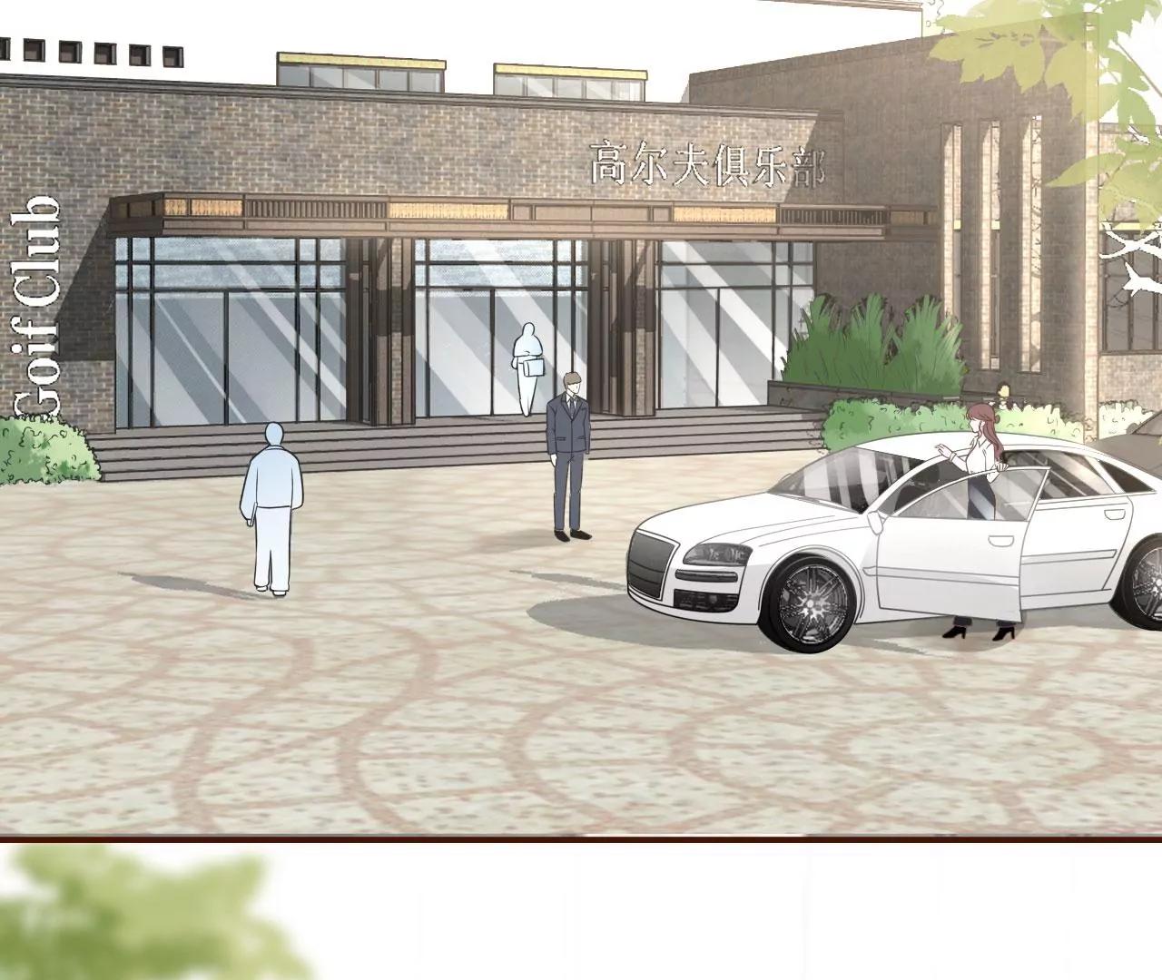 不会放手(1/2)-第78话