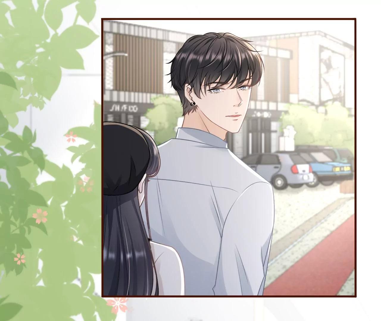 别有所图(1/2)-第80话