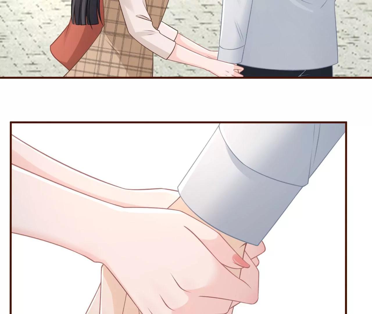 别有所图(1/2)-第80话