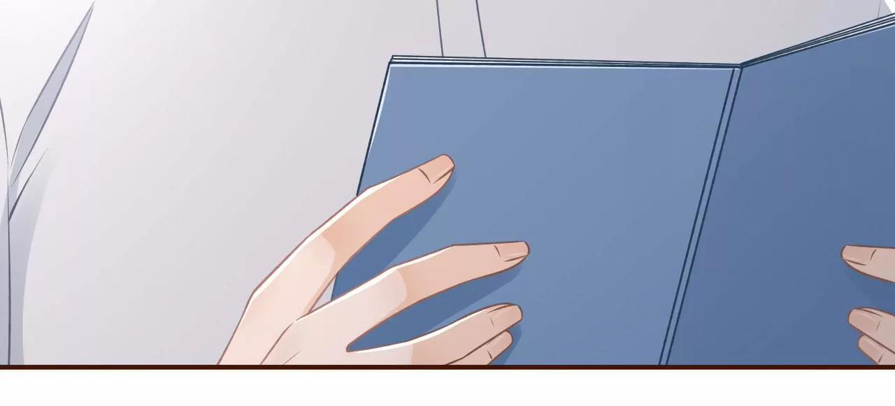 别有所图(1/2)-第80话