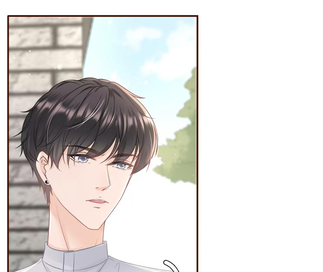 别有所图(1/2)-第80话