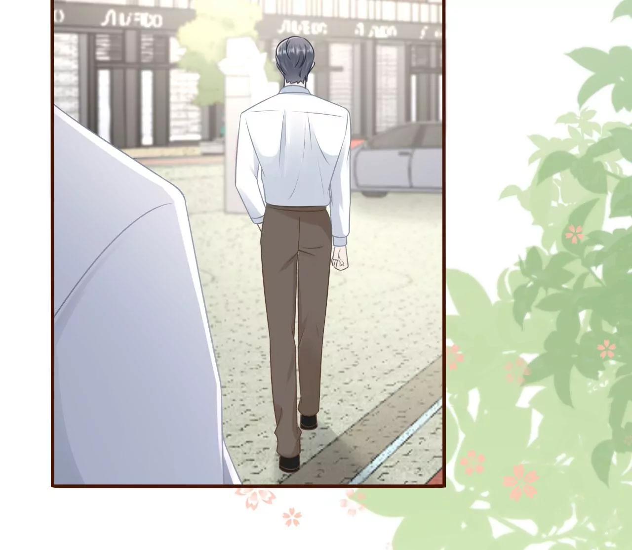 别有所图(1/2)-第80话