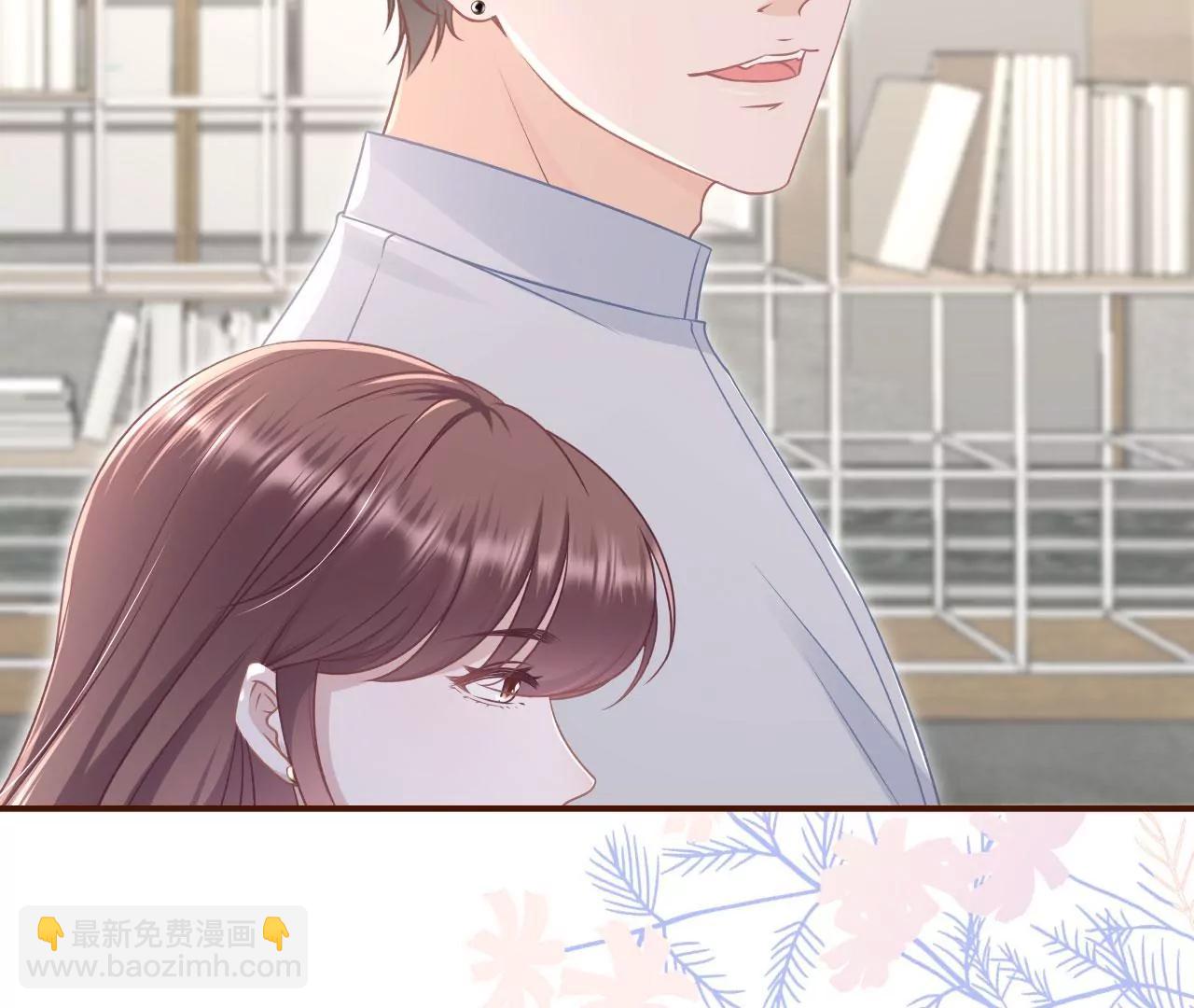 爱她的方式(1/2)-第82话