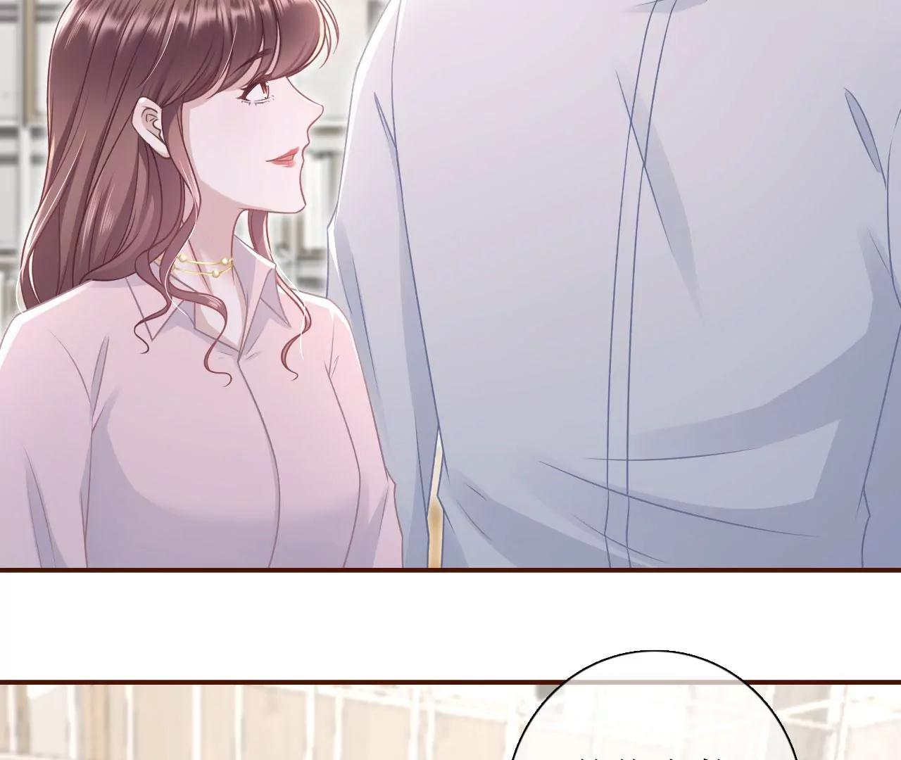 爱她的方式(1/2)-第82话