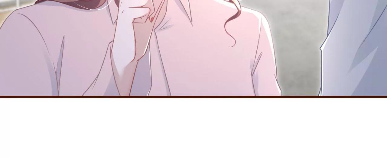 爱她的方式(1/2)-第82话