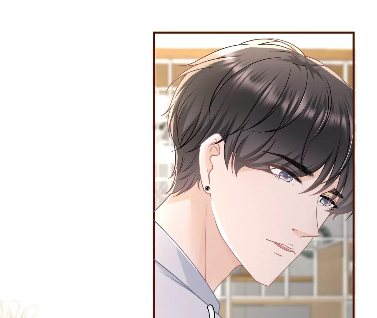 爱她的方式(1/2)-第82话