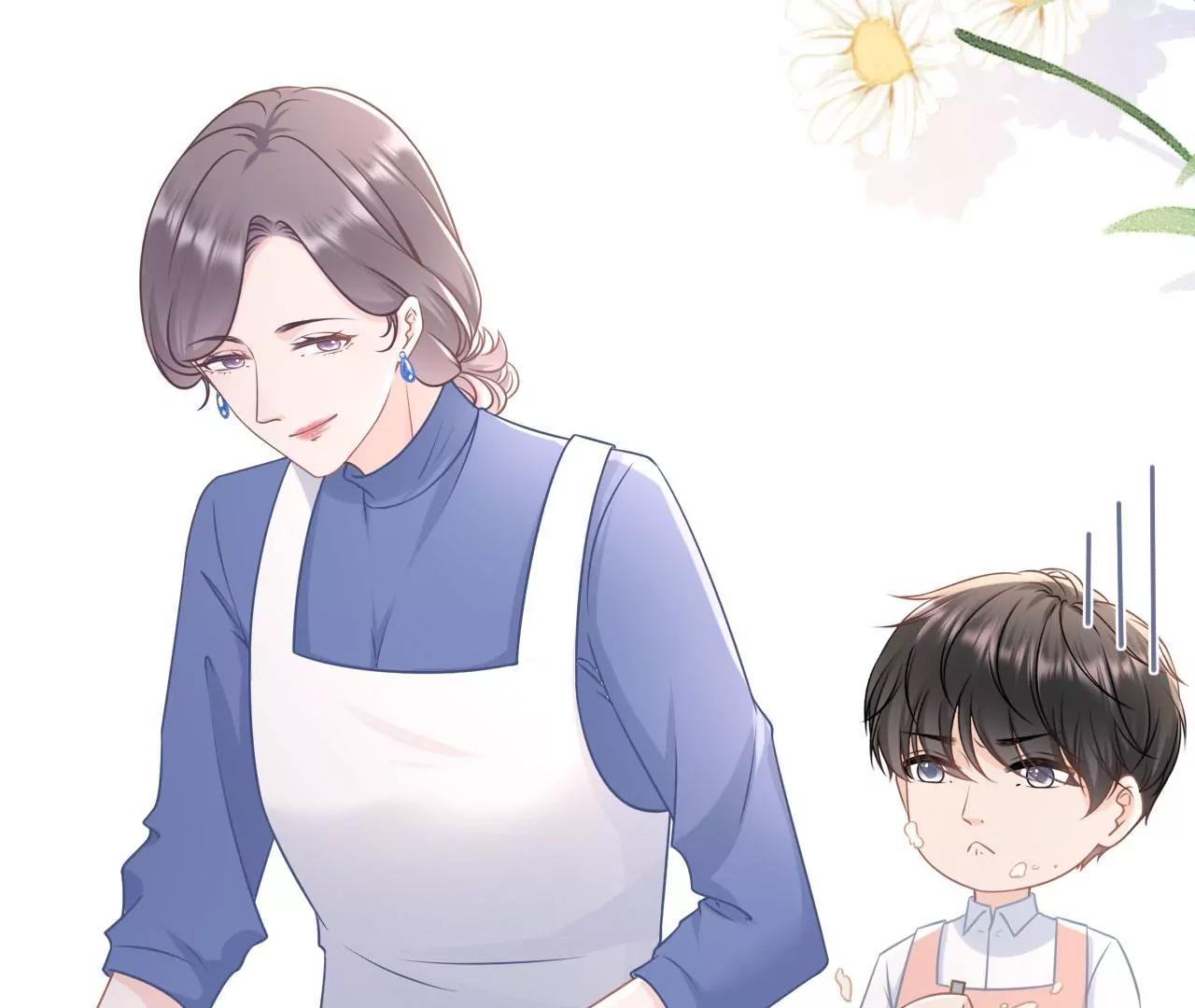 爱她的方式(1/2)-第82话