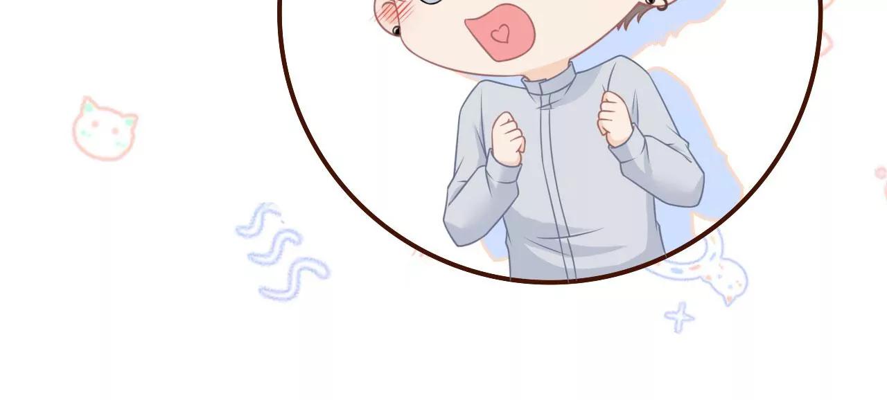 爱她的方式(1/2)-第82话