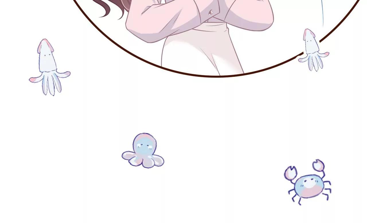 爱她的方式(1/2)-第82话