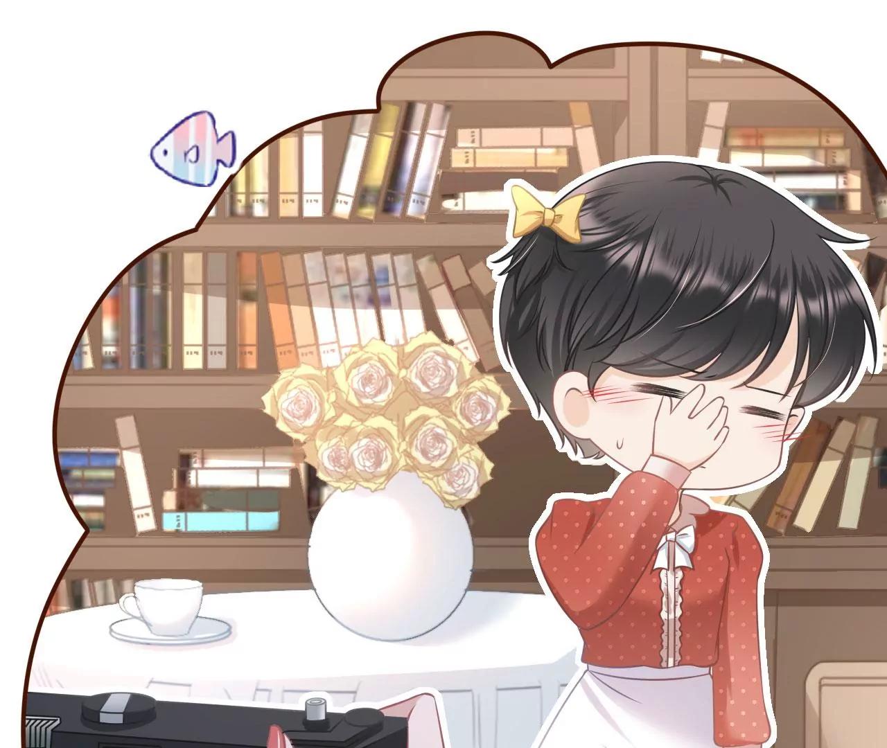 爱她的方式(1/2)-第82话