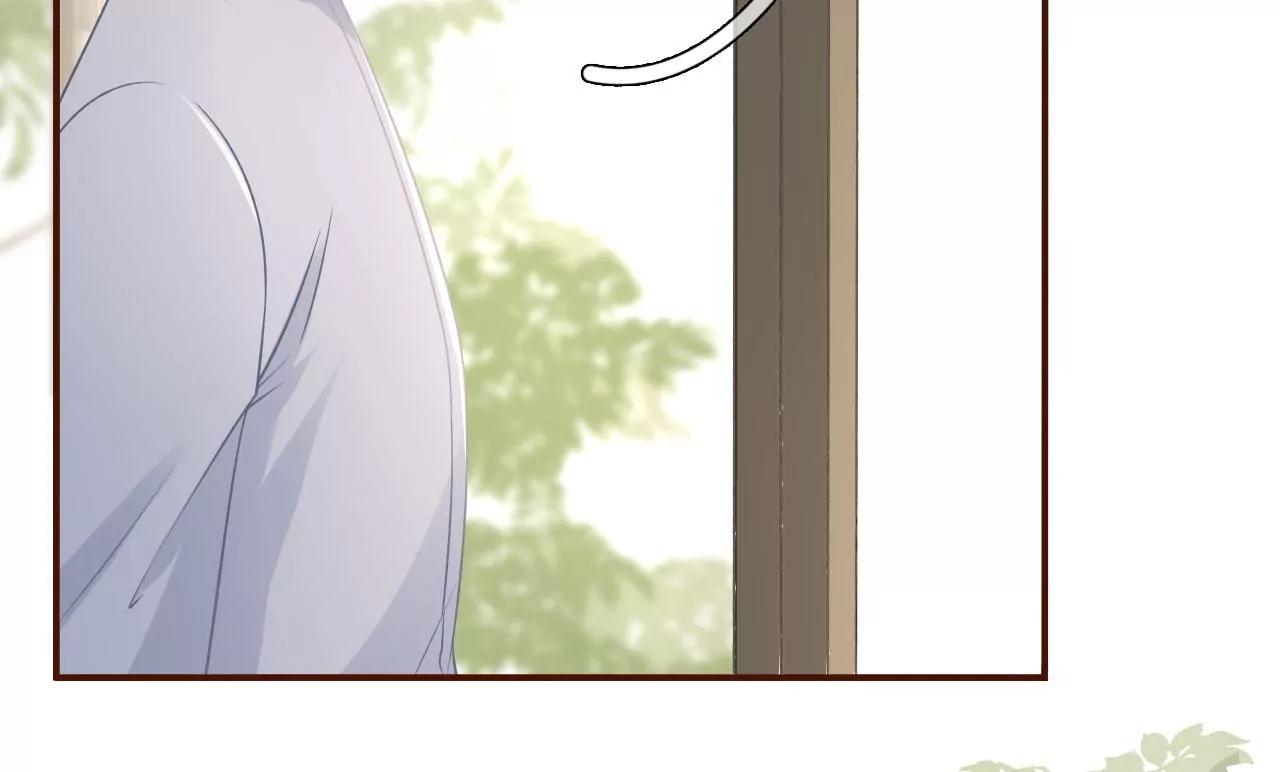 爱她的方式(1/2)-第82话