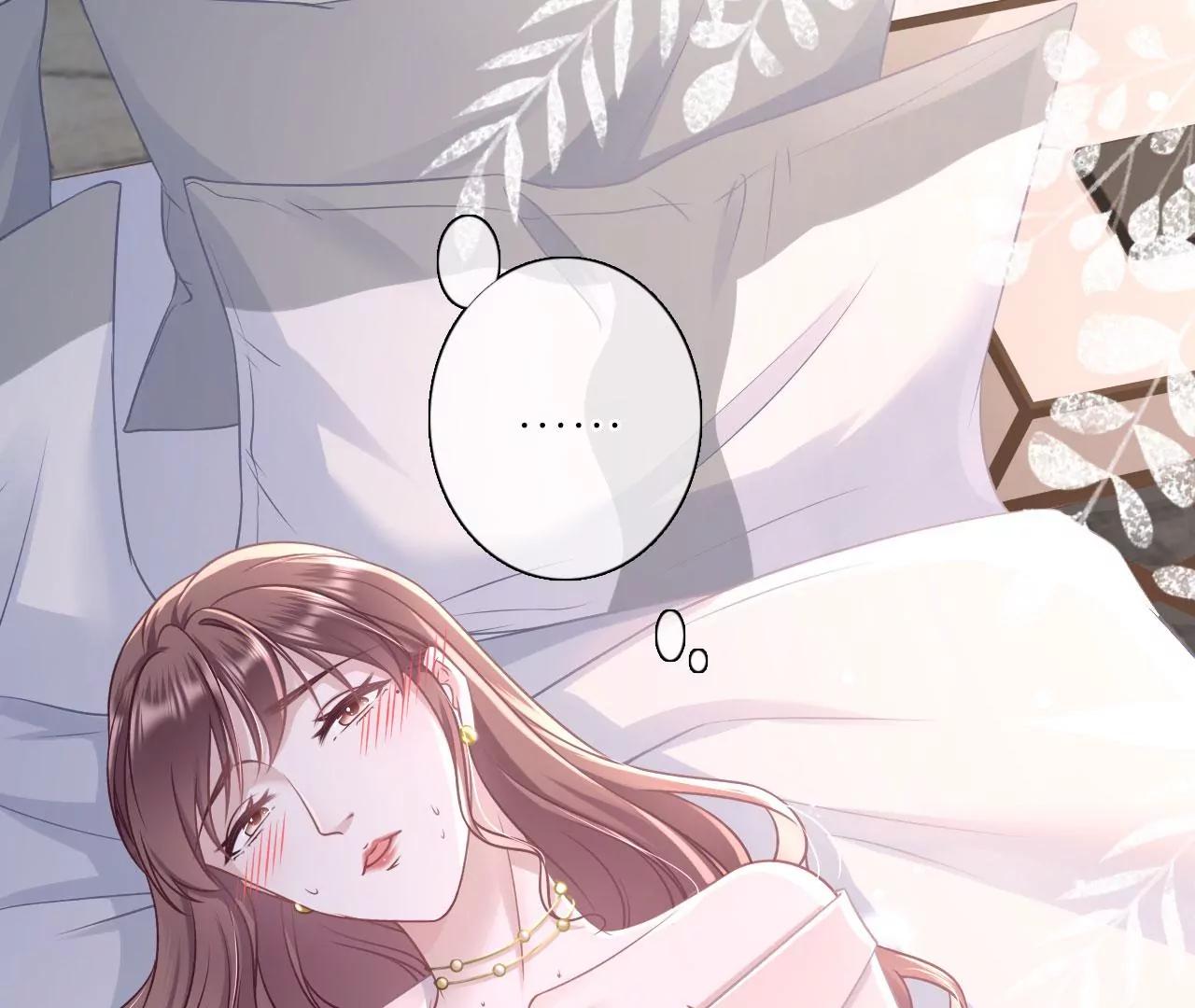 爱你(1/2)-第84话