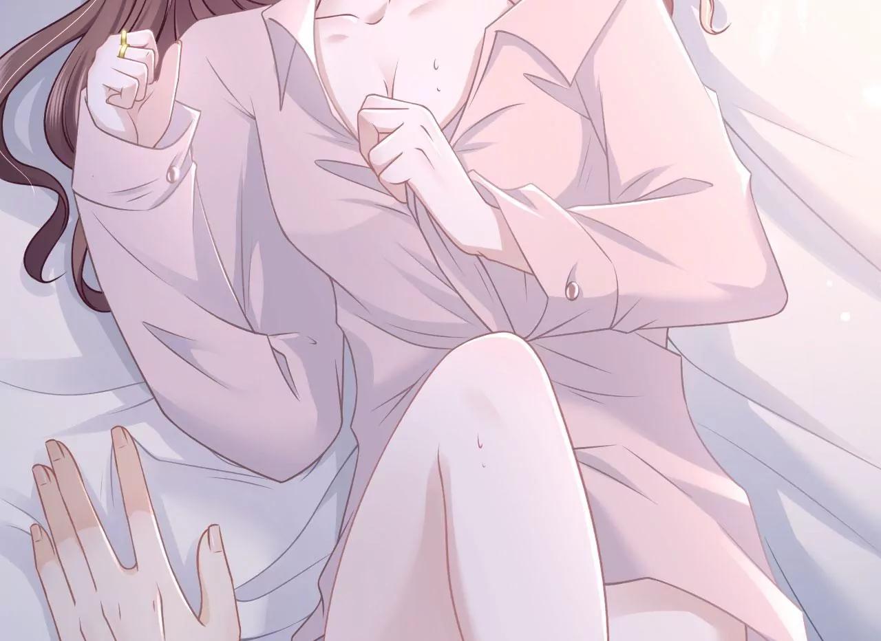 爱你(1/2)-第84话