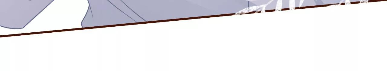 爱你(1/2)-第84话