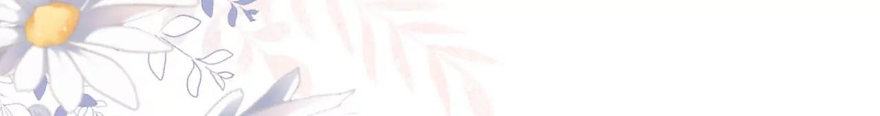 爱你(1/2)-第84话