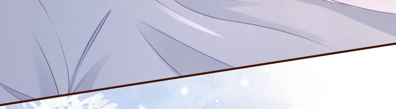 爱你(1/2)-第84话