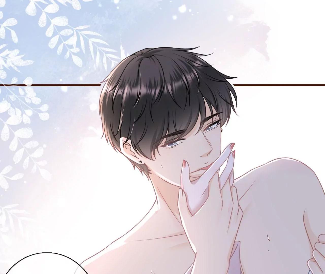 爱你(1/2)-第84话