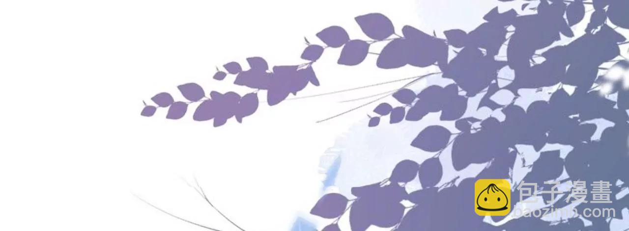 爱你(1/2)-第84话