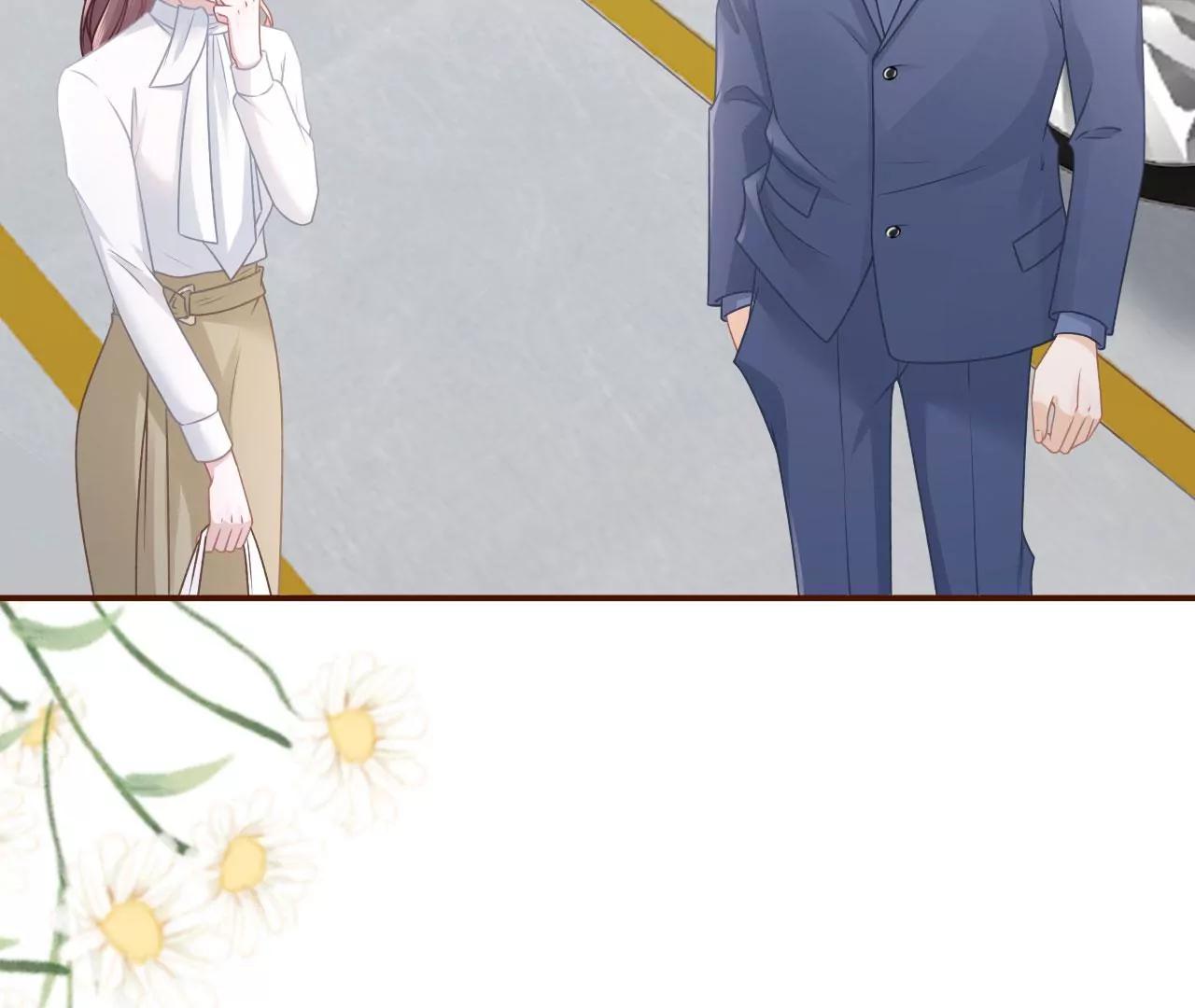 爱你(1/2)-第84话