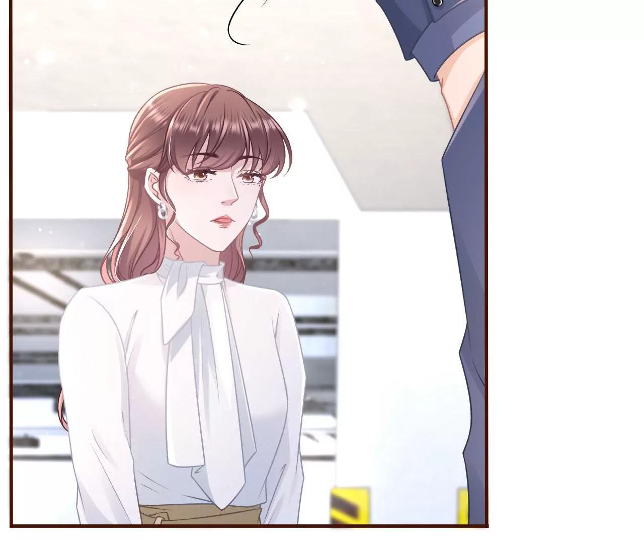 爱你(1/2)-第84话