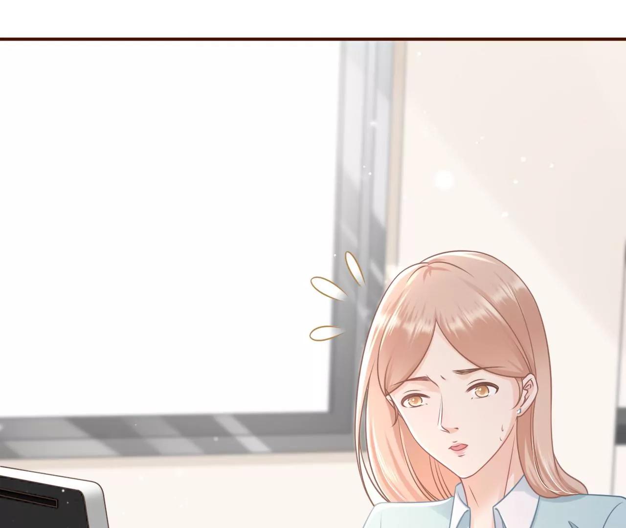 我需要你(1/3)-第86话