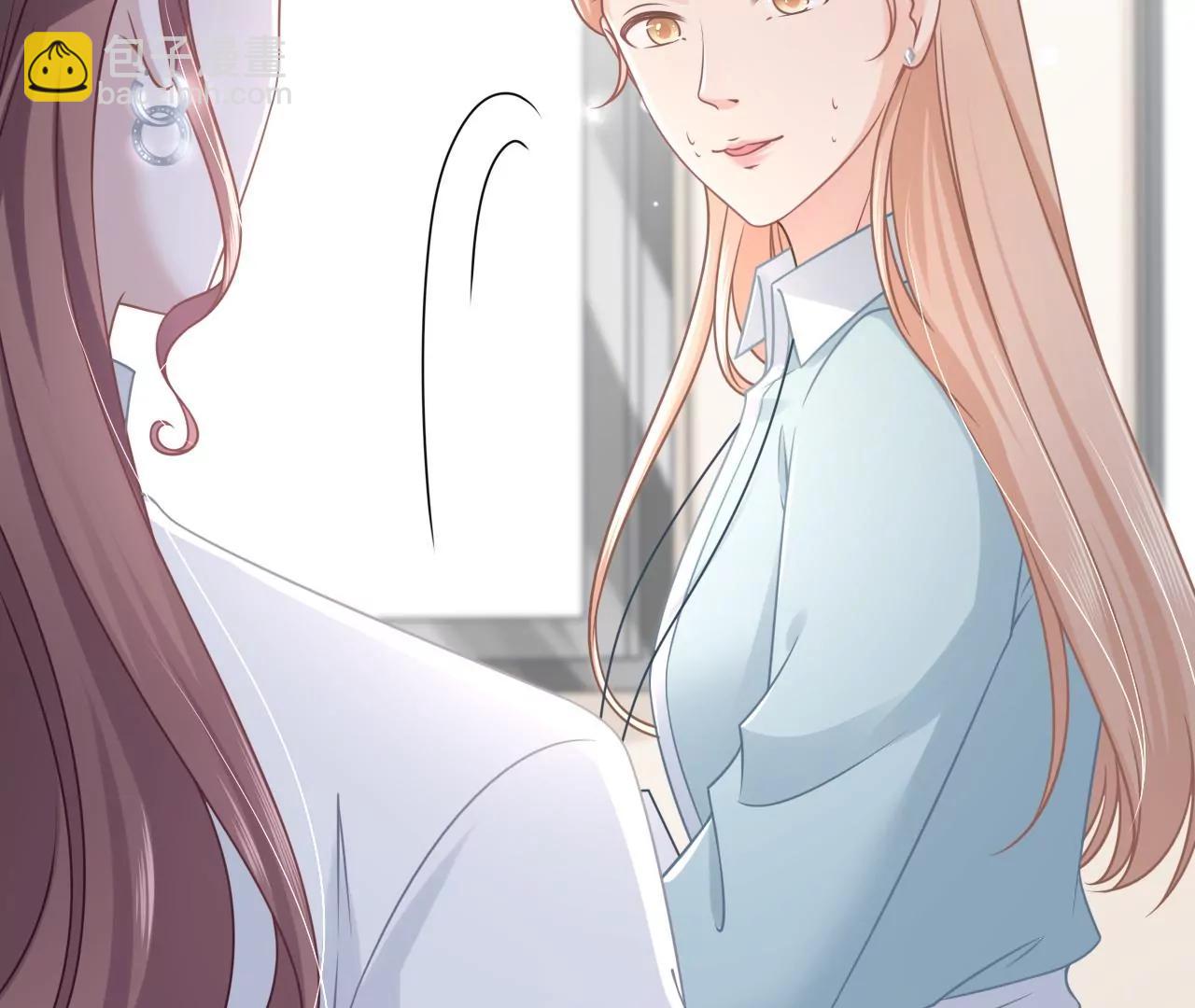 我需要你(1/3)-第86话