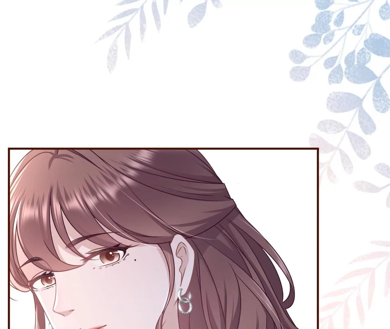 我需要你(1/3)-第86话