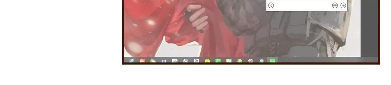 我需要你(1/3)-第86话