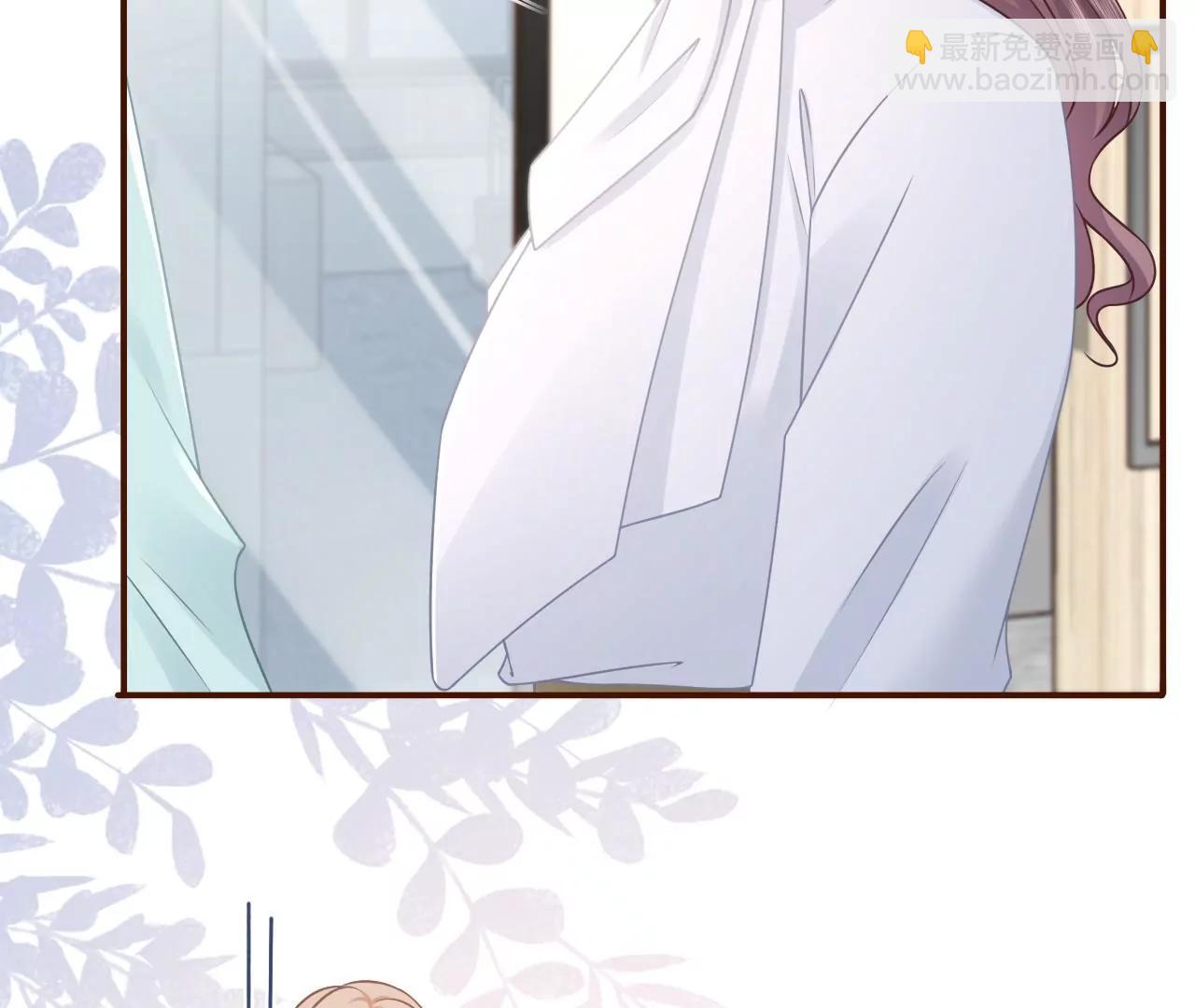 我需要你(1/3)-第86话