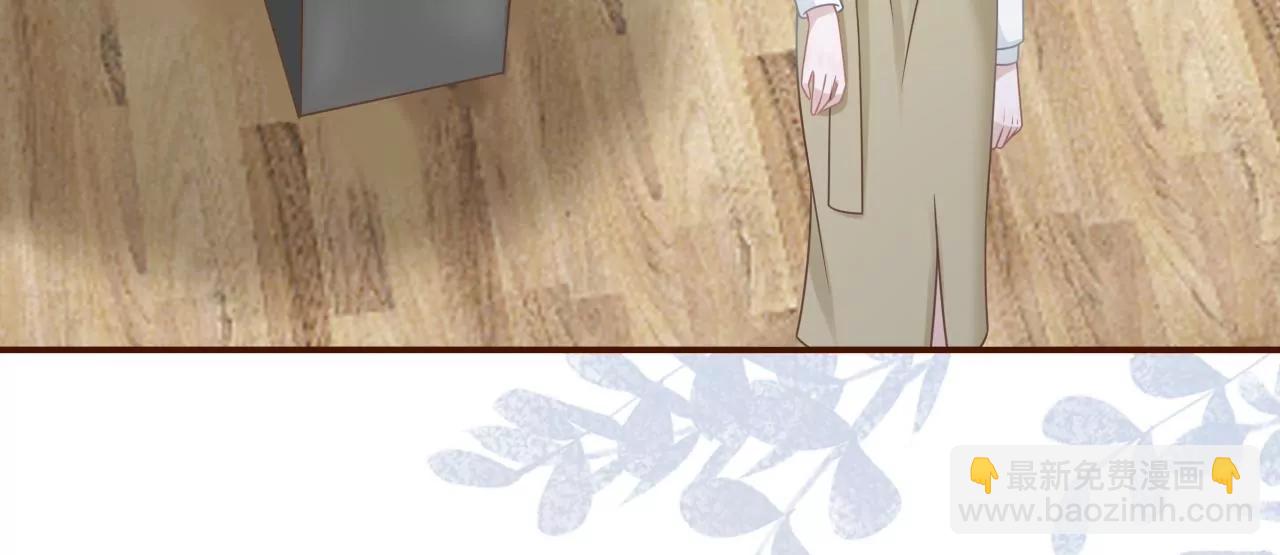 我需要你(1/3)-第86话