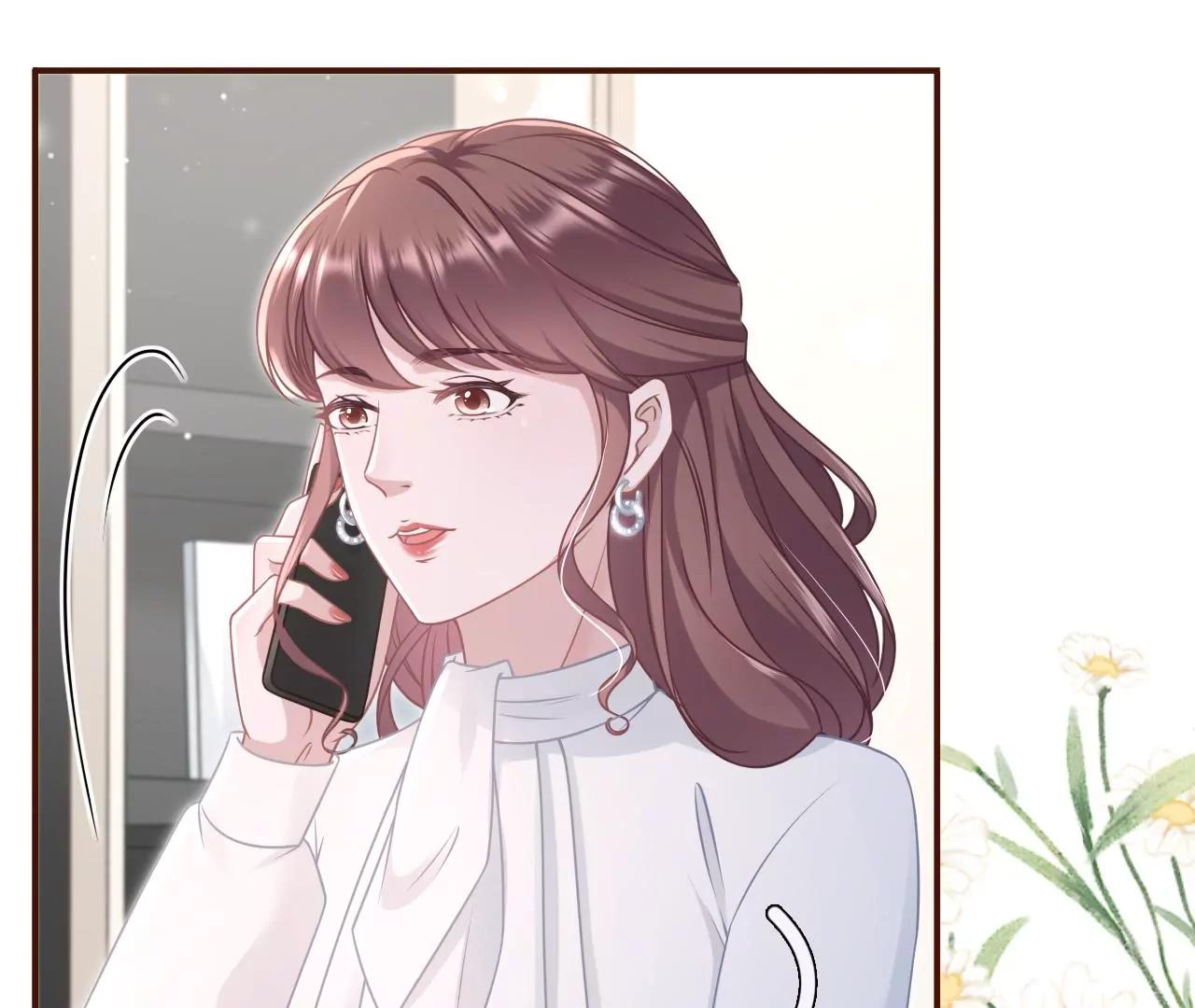 我需要你(1/3)-第86话