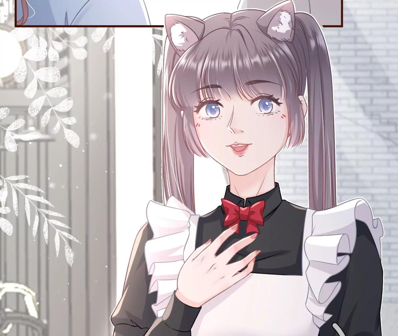 查岗(1/2)-第88话