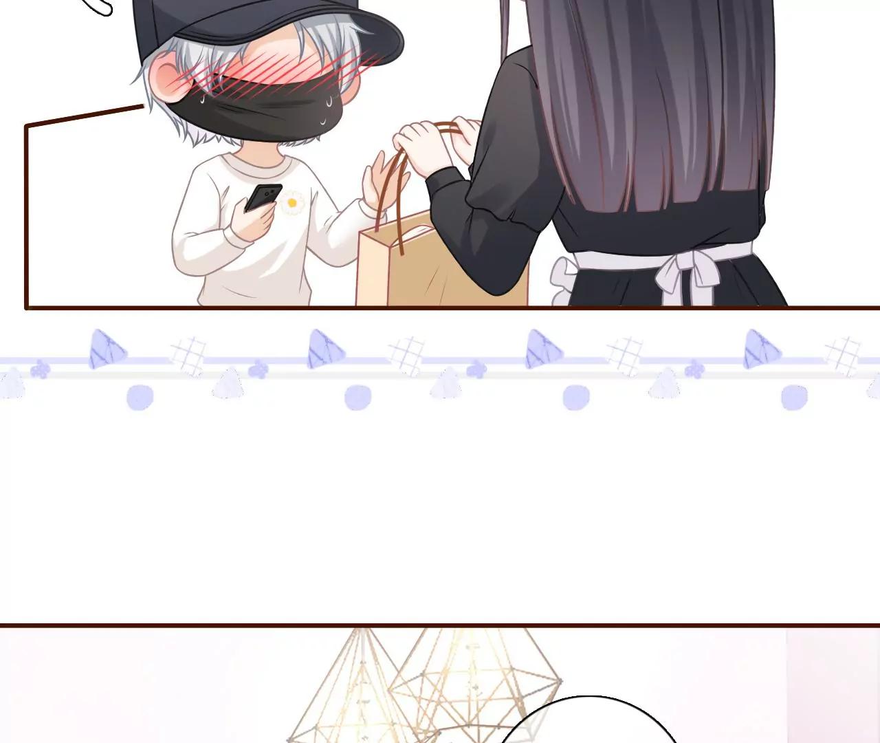 查岗(1/2)-第88话