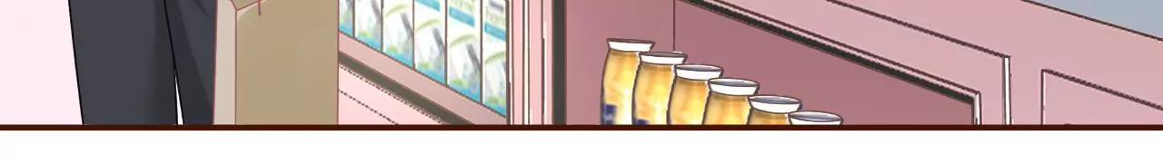 查岗(1/2)-第88话