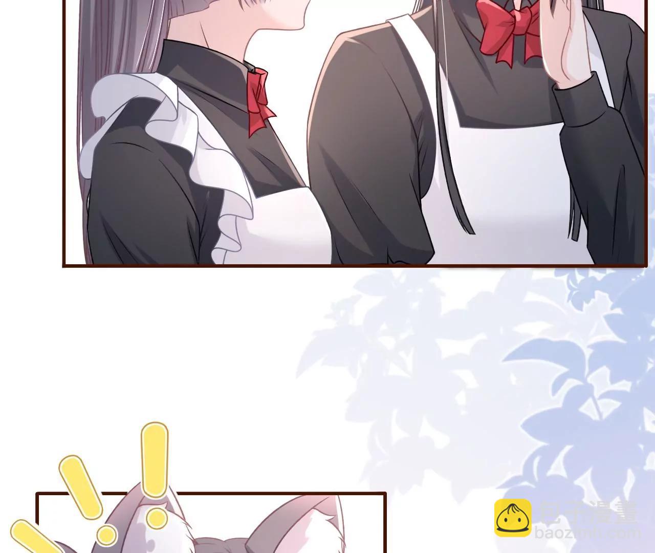 查岗(1/2)-第88话