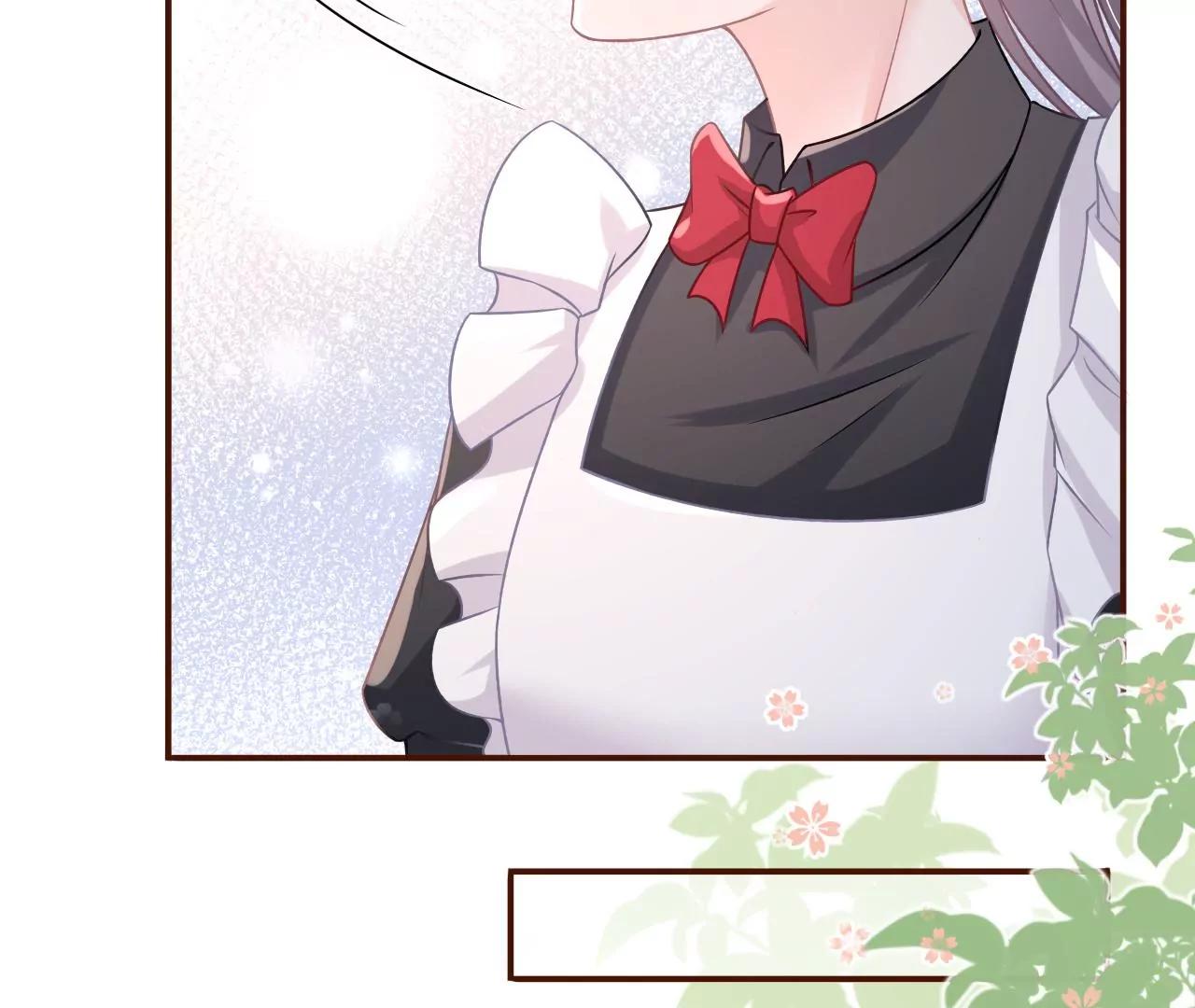 查岗(1/2)-第88话