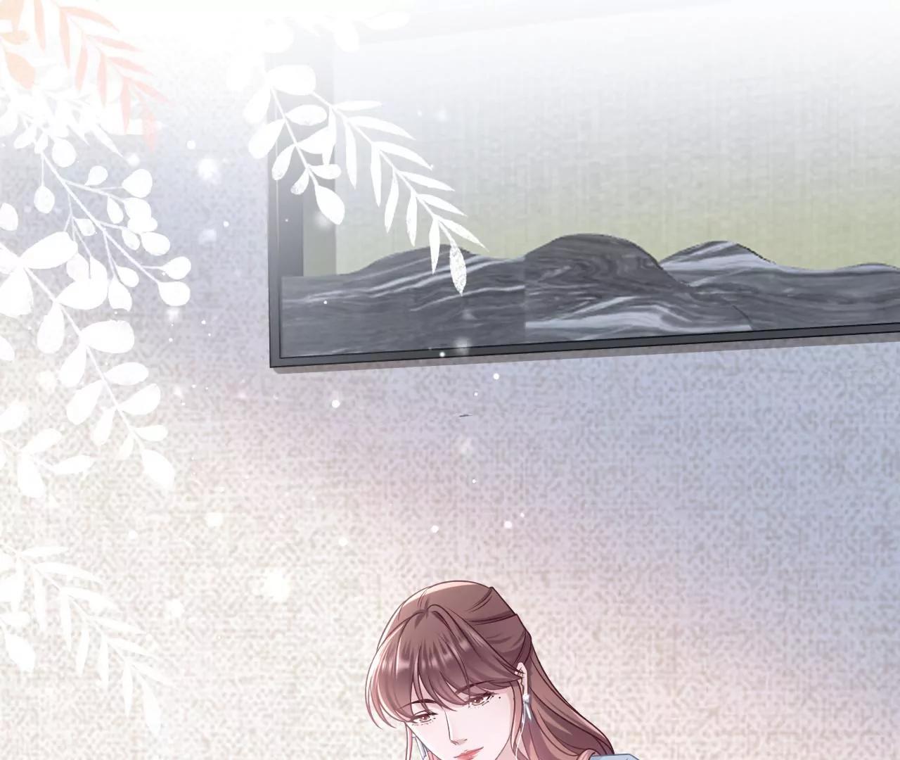 查岗(1/2)-第88话