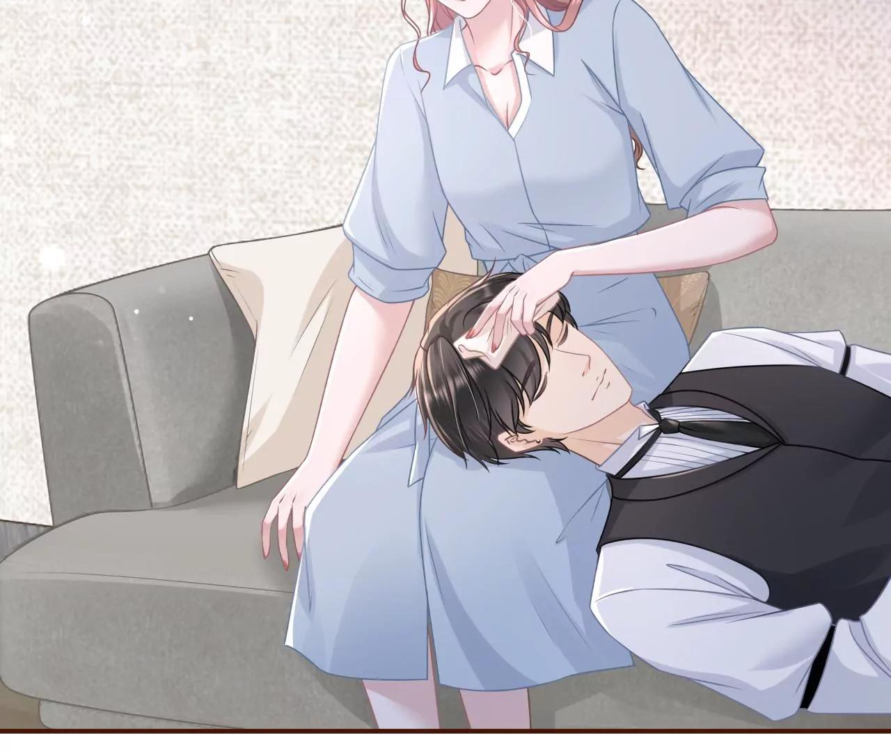 查岗(1/2)-第88话