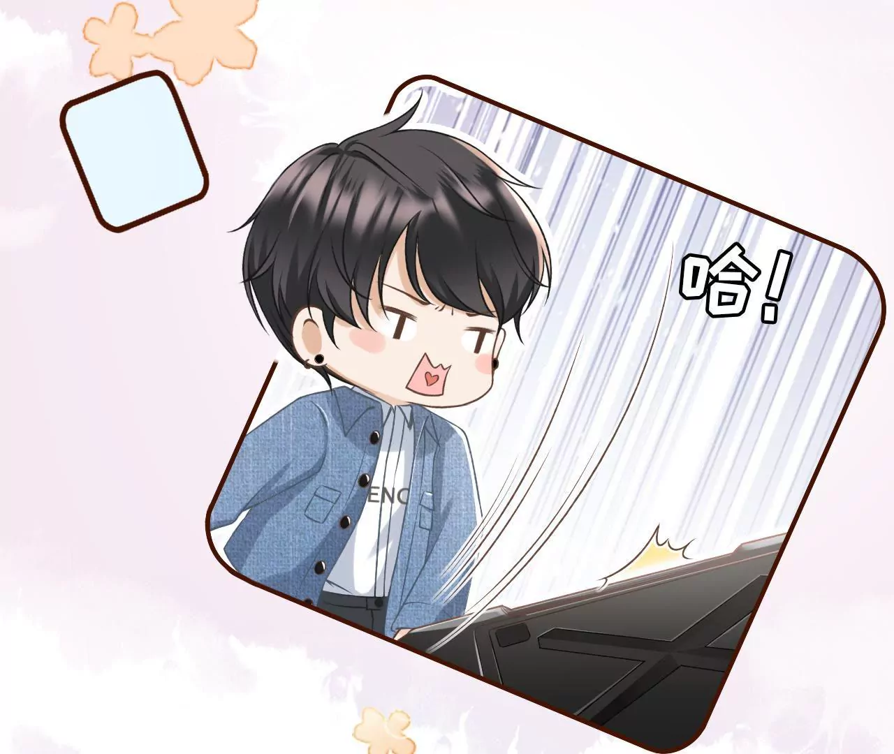 长征路漫漫(1/2)-第10话