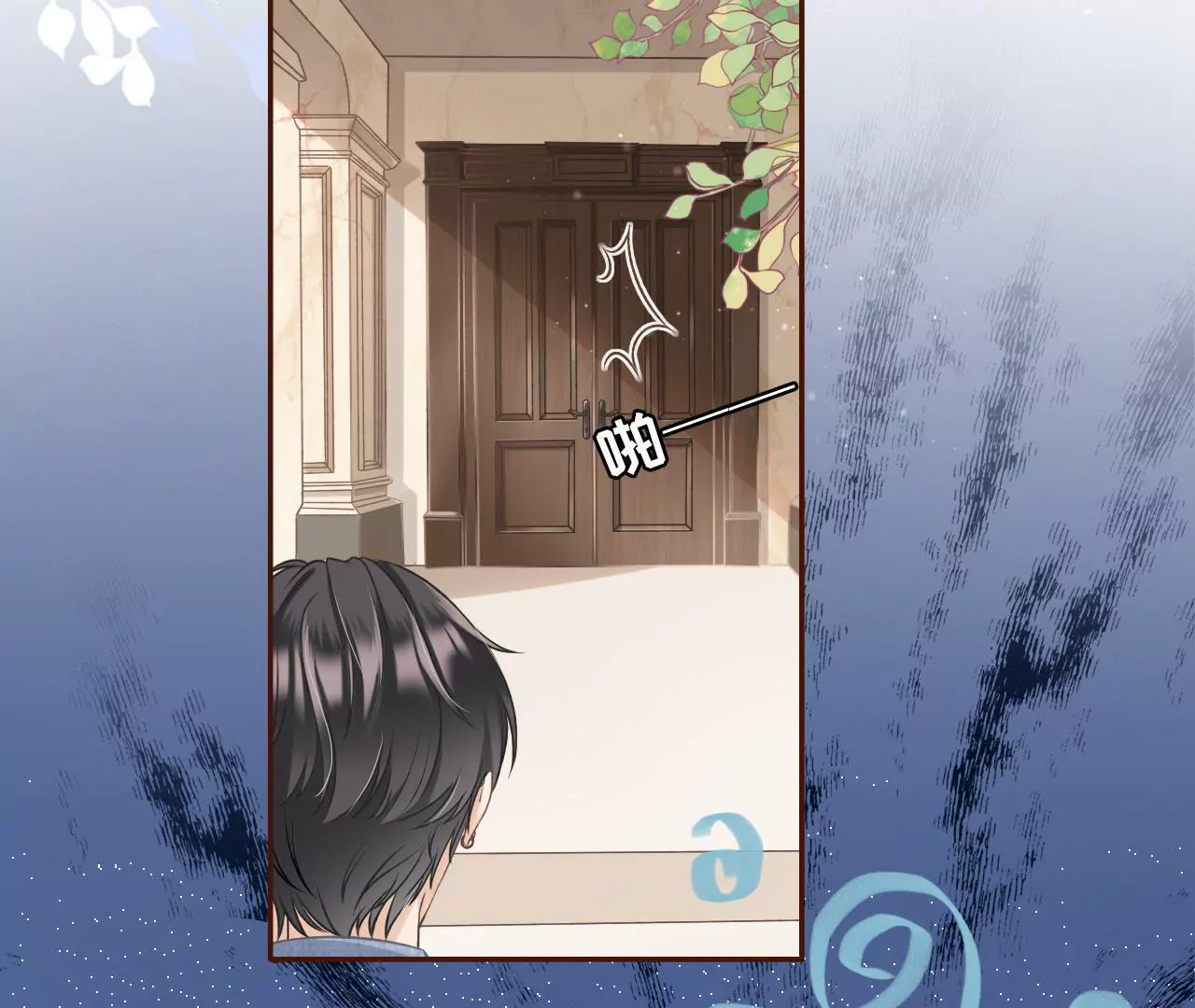 长征路漫漫(1/2)-第10话