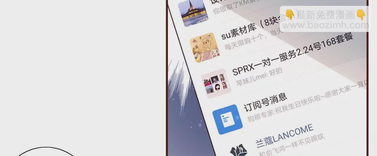 长征路漫漫(1/2)-第10话